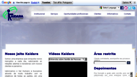 What Kaidara.com.br website looked like in 2016 (7 years ago)