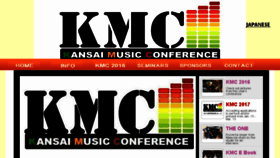 What Kansaimusicconference.com website looked like in 2016 (7 years ago)