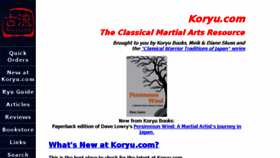 What Koryu.com website looked like in 2016 (7 years ago)