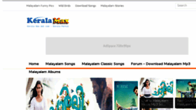 What Keralamax.com website looked like in 2016 (7 years ago)