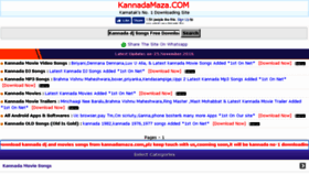What Kannadamaza.com website looked like in 2016 (7 years ago)