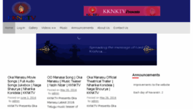 What Kknktv.com website looked like in 2016 (7 years ago)