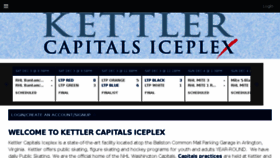 What Kettlercapitalsiceplex.com website looked like in 2016 (7 years ago)