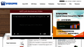 What Kate.or.kr website looked like in 2016 (7 years ago)