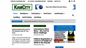 What Kamcity.com website looked like in 2016 (7 years ago)