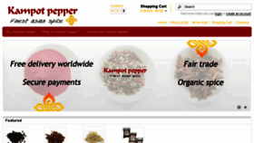 What Kampot-pepper.asia website looked like in 2016 (7 years ago)