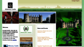 What Kilkennycastle.ie website looked like in 2016 (7 years ago)