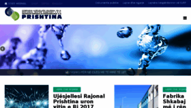 What Kur-prishtina.com website looked like in 2017 (7 years ago)