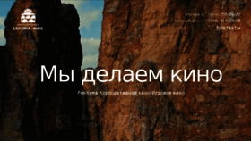 What Kartinamira.com website looked like in 2017 (8 years ago)