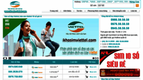 What Khosimviettel.com website looked like in 2017 (7 years ago)
