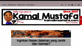 What Kamalmustafa.com website looked like in 2017 (7 years ago)