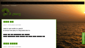 What Khudseghuftghu.com website looked like in 2017 (7 years ago)