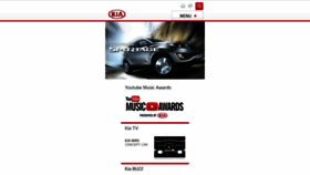 What Kia.com.mm website looked like in 2017 (7 years ago)