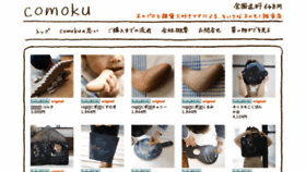 What Kinozakka.com website looked like in 2017 (7 years ago)