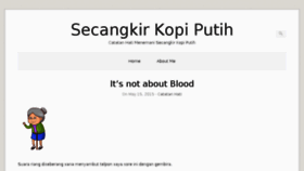 What Kopiputih.com website looked like in 2017 (7 years ago)