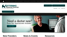 What Ketteringphysiciannetwork.org website looked like in 2017 (7 years ago)