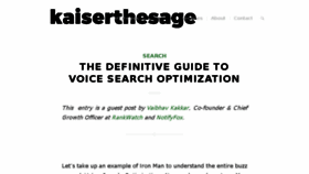 What Kaiserthesage.com website looked like in 2017 (7 years ago)
