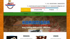 What Karamsar.in website looked like in 2017 (7 years ago)