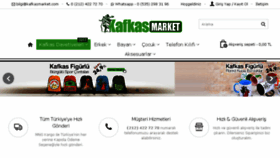 What Kafkasmarket.com website looked like in 2017 (7 years ago)