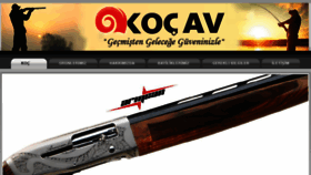 What Kocav.com website looked like in 2017 (7 years ago)
