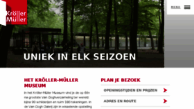 What Krollermuller.nl website looked like in 2017 (7 years ago)