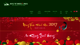 What Khoahuyhoang.net website looked like in 2017 (7 years ago)