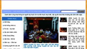 What Kyanh.hatinh.gov.vn website looked like in 2017 (7 years ago)