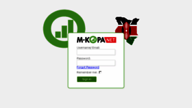 What Ke.m-kopa.net website looked like in 2017 (7 years ago)