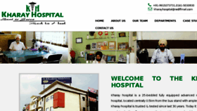 What Kharayhospital.com website looked like in 2017 (7 years ago)