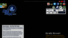 What Krabiresort.net website looked like in 2017 (7 years ago)