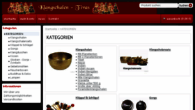 What Klangschalen-tivas.de website looked like in 2017 (6 years ago)