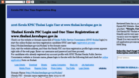 What Kpsc-one-time-registration.blogspot.in website looked like in 2017 (7 years ago)