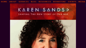 What Karensands.com website looked like in 2017 (7 years ago)