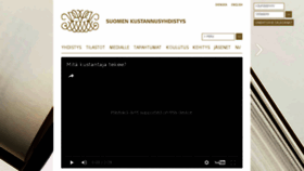 What Kustantajat.fi website looked like in 2017 (6 years ago)