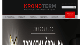 What Kronoterm.com website looked like in 2017 (7 years ago)