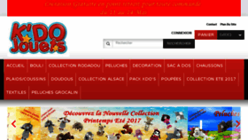 What Kdo-jouets.com website looked like in 2017 (7 years ago)