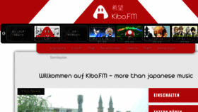 What Kibo.fm website looked like in 2017 (8 years ago)