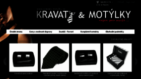What Kravaty-motylky.cz website looked like in 2017 (6 years ago)