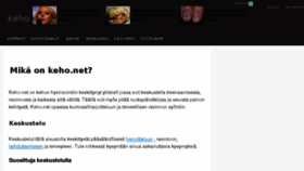 What Keho.net website looked like in 2017 (7 years ago)