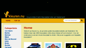 What Kleuren.nu website looked like in 2017 (6 years ago)