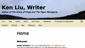 What Kenliu.name website looked like in 2017 (7 years ago)
