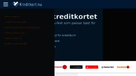 What Kreditkort.nu website looked like in 2017 (6 years ago)