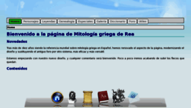 What Kelpienet.net website looked like in 2017 (9 years ago)