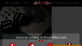 What King88bet.net website looked like in 2017 (6 years ago)