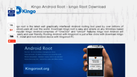 What Kingoroot.org website looked like in 2017 (6 years ago)