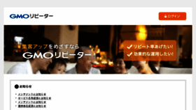 What Katy.jp website looked like in 2017 (6 years ago)