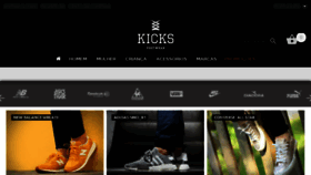 What Kicks.pt website looked like in 2017 (6 years ago)