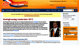 What Koninginnedagamsterdam.nl website looked like in 2017 (6 years ago)