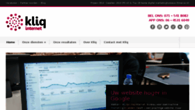 What Kliq.nl website looked like in 2017 (8 years ago)