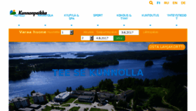 What Kunnonpaikka.fi website looked like in 2017 (6 years ago)